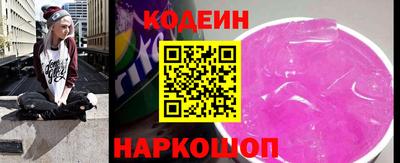 таблы Балахна