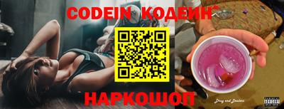 mdma Балаково