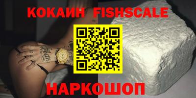 круглые Кимры