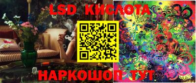 mdma Балаково