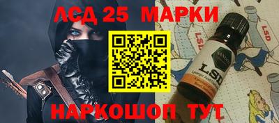 mdma Балаково