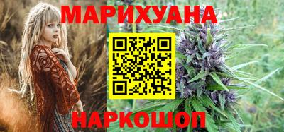 спиды Балашиха