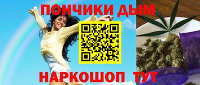 mdma Балаково