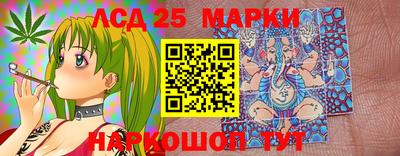 mdma Балаково