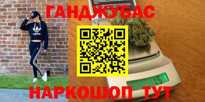 mdma Балаково