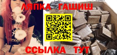 mdma Балаково