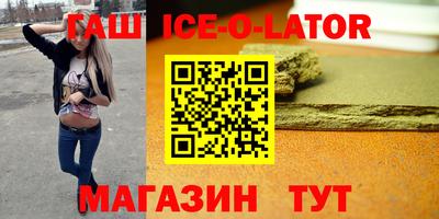 mdma Балаково