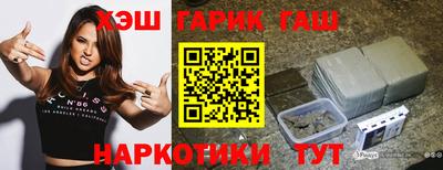 mdma Балаково